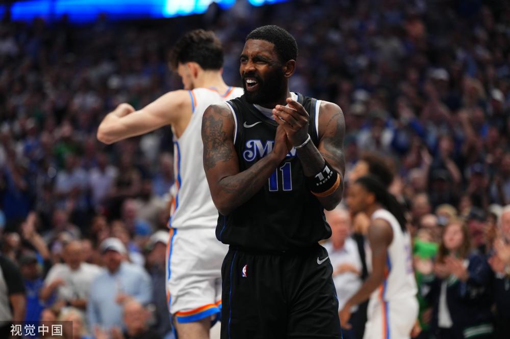 战术的全面 战术的全面